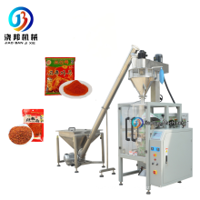 JB-720F High Speed Automatic Vertical  Bag Pouch Spices Red Chilli Powder Packing Machine